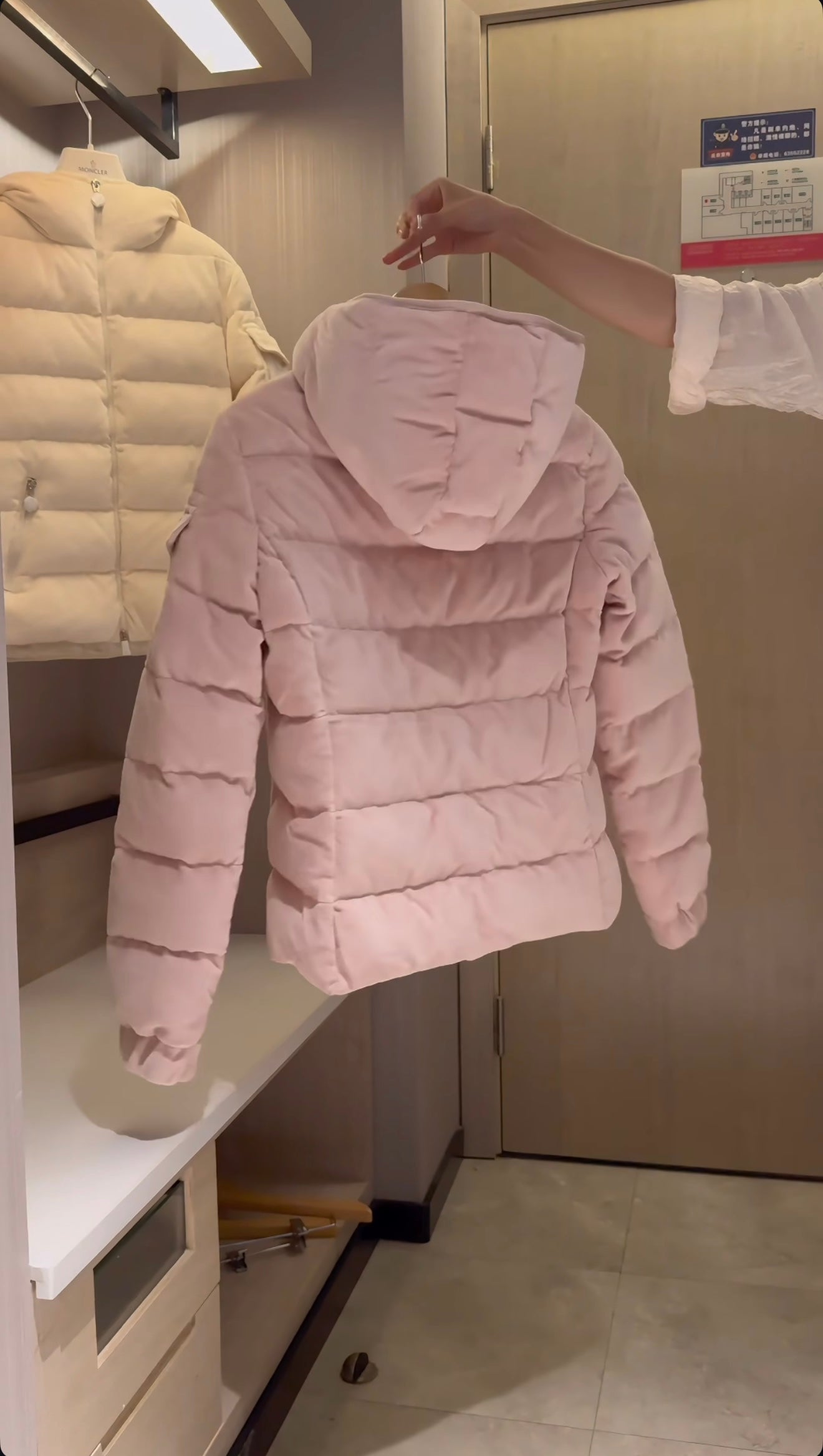 MONCLER COAT LIGHT PINK