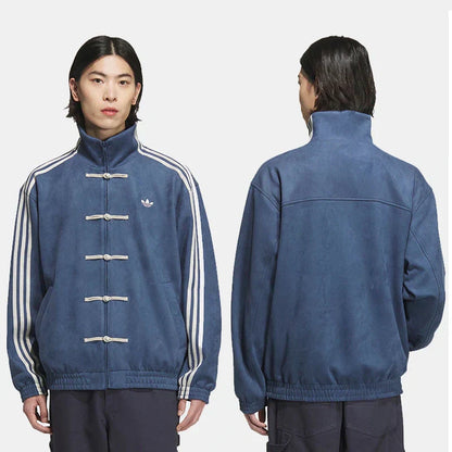 'Adida' Chinese New Year Jacket - Multicolour